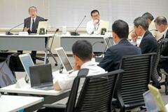 原発審査、地震・津波を先行議論