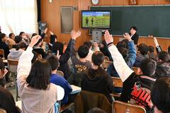 自分の未来へ“野望”を