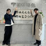 池田彰夫（宇都宮出身）が出演・制作の映画が最優秀賞　ロッテルダム国際映画祭　聴覚障害をモチーフに