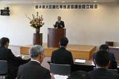 農地の大区画化 目指す