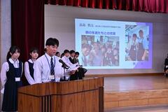 「交流の楽しさ伝えたい」