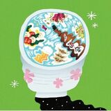 「とちぎの酒」需要拡大へ　　栃木県、８月にプロ向け商談会　