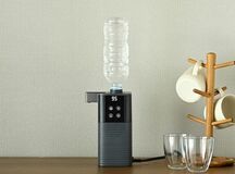 軽量＆ミニサイズ、ペットボトルを取り付けて0.5秒でお湯が！業界初トリプル機能搭載「次世代電気ポット」
