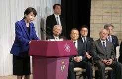 【特別国会18日召集】自民、憲法改正へ前のめり