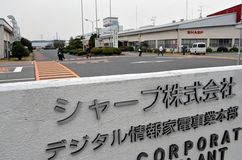 シャープ栃木工場閉鎖案／「城下町」矢板に激震／「街どうなるのか」