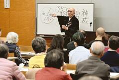 下野薬師寺や仏教学ぶ