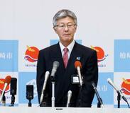 浜岡原発不正疑い「ショック」