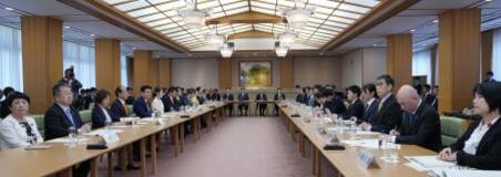 皇族確保2案「了とする」と表記