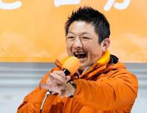 参政、大幅増の１４議席