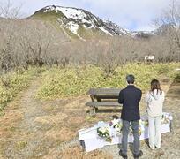 「あの日が穏やかなら…」