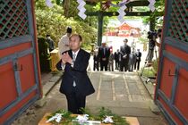日光で男体山登拝祭