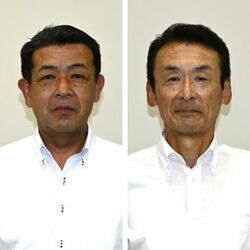 市貝町長選告示、新人２人が届け出　町議補選は元職１人　午前９時20分現在