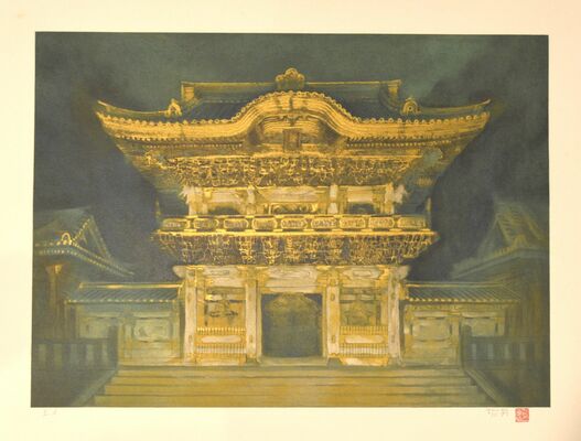 「神気陽明門」