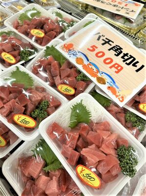 イベントで並ぶ刺身