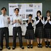 初出場の足利南高、考古学ポスターセッションで奨励賞　身近な文化財研究、「情熱と工夫」評価