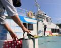 離島６航路が値上げや減便を検討