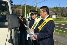 死亡事故ゼロ 守っていこう