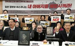 靖国合祀取り消し求め提訴