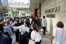 名鉄百貨店、７１年の歴史に幕