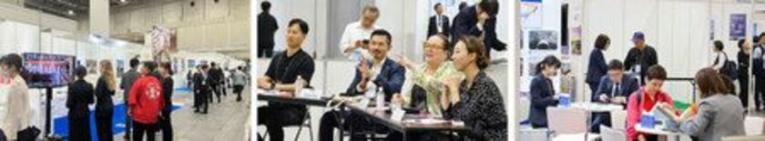 MICEの最新動向を学び、全国のMICEソリューションが一堂に揃う２日…