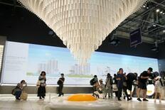 アースマートの可視化展示