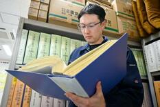 【行方不明者捜索】手掛かり重ね家族の元へ