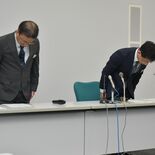 栃木県教委、那須町内の公立学校教諭を懲戒免職　少女にわいせつ行為