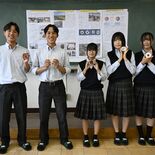 初出場の足利南高、考古学ポスターセッションで奨励賞　身近な文化財研究、…