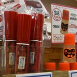宇都宮の上野文具が130周年　オリジナル商品一番人気は「いちご王国マッ…