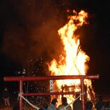 どんど焼きで家内安全と五穀豊穣祈願　那須塩原
