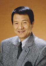 白根一男さん死去
