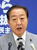 野田氏「先行き不透明」