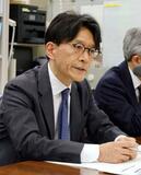 ソニーＦＧ、金銭詐取を謝罪