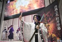 中国「鬼滅」上映延長せず