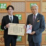 ふるさと納税で県に100万円寄付 eスポーツ振興にオーエープラザ