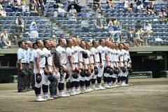 [24夏]３回戦　国学栃木vs栃工