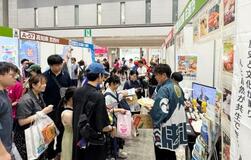 【ふるさと納税】自治体、サイト依存強く