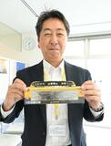 LRTグッズ 続々開発