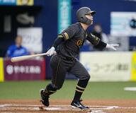 神５―４中（１９日）