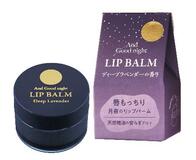 用途や好みに応じて保湿、リップクリーム