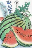読者登壇