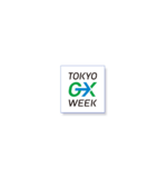 Innovation for Cool Earth Forum第12回年次総会　世界の産学官のリーダーによる全セッション概要を公開