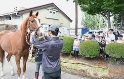 地域と歩む宇都宮白楊高　