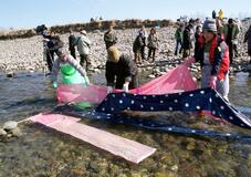 きょうの歴史　２月９日