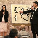 囲碁の棋聖戦　日光で第２局　国内外からファン、プロ棋士と本紙囲碁欄観戦記者が夫婦で大盤解説