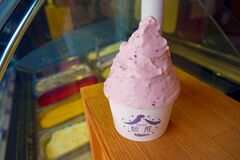 【グルメ探訪】果肉と果汁たっぷりと　苺みるく　ＧＥＬＡＴＥＲＩＡ桜蔵（栃木）