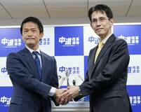 中道代表選に階、小川氏