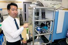 神経剤の迅速検知可能に
