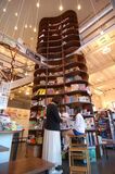BOOK FOREST　森百貨店