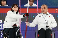 小川、中島組０―９で韓国に完敗